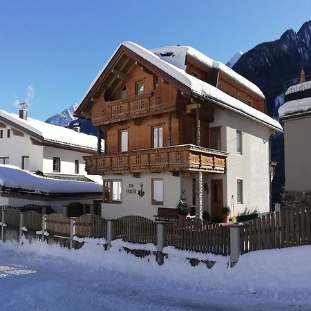 Apartment In Mayrhofen In The Mountains المظهر الخارجي الصورة